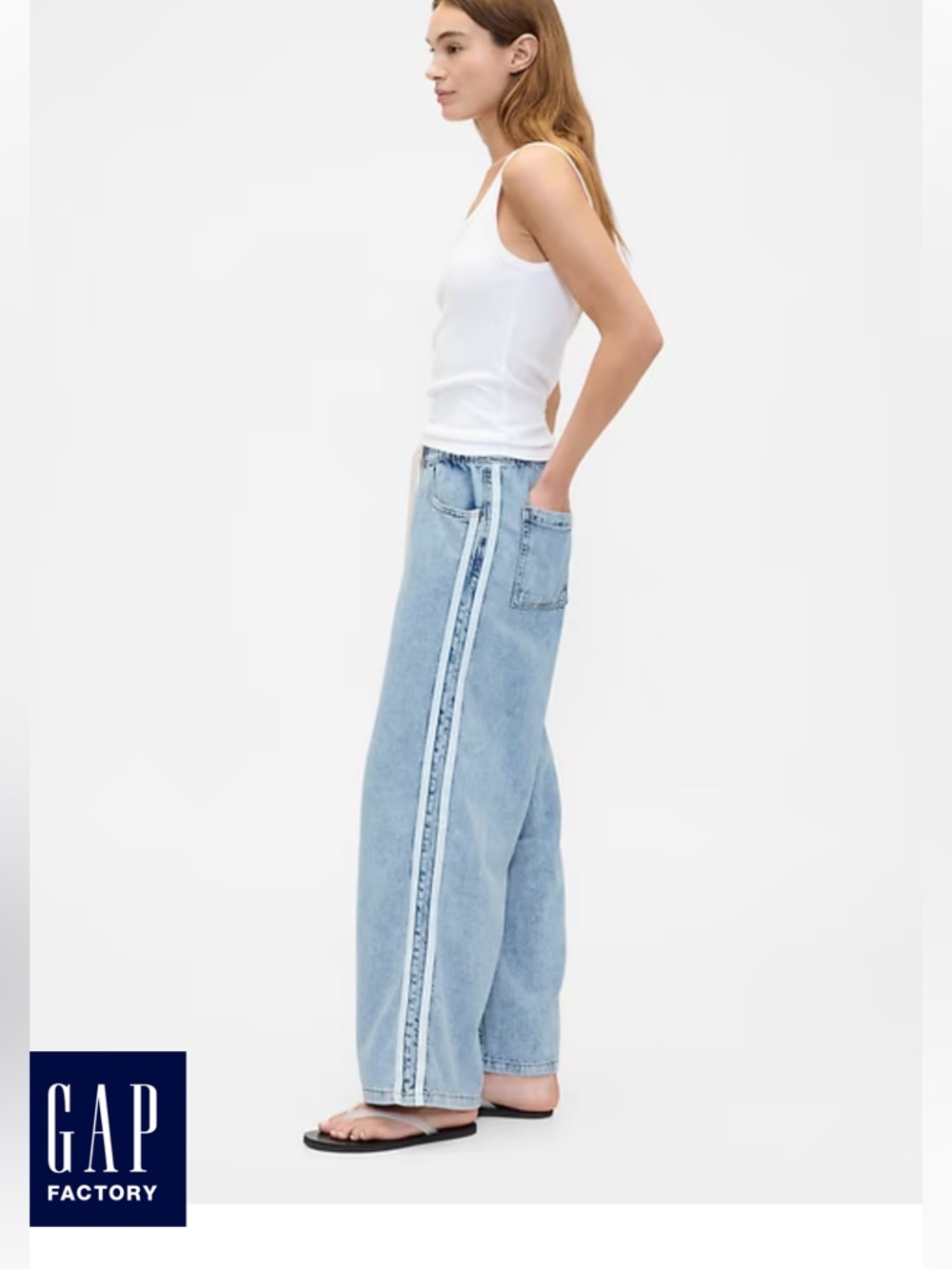 GAP Factory High Rise Pull-On Striped Wide-Leg Jeans